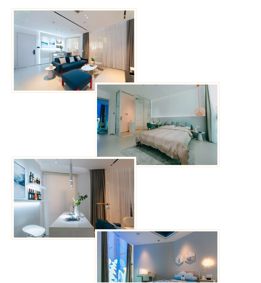 智能家居 智能家居