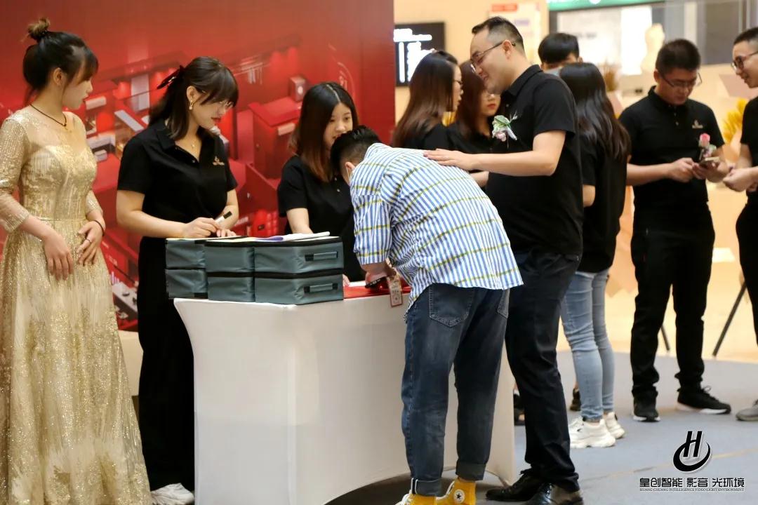 智能影音 智能影音