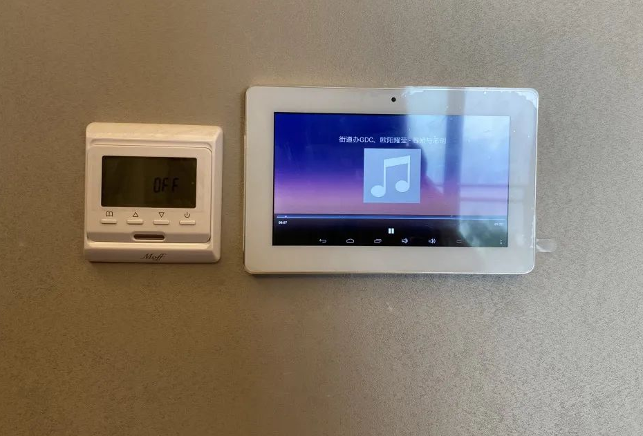 智能家居 智能家居